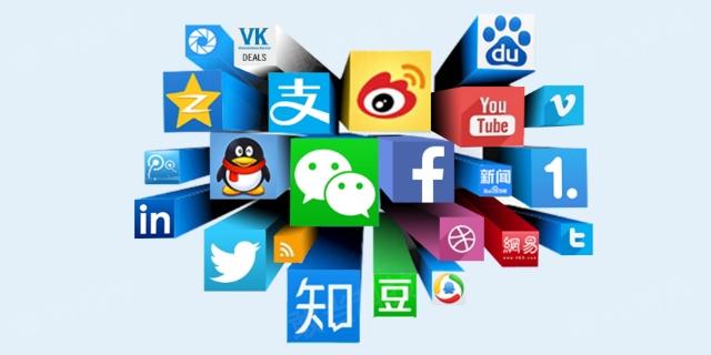 湖南媒体推广报价 贴心服务「湖北敢当科技供应」 - 天长网