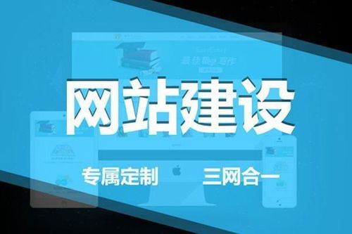 官网建设如何兼顾创新创意和搜索引擎优化